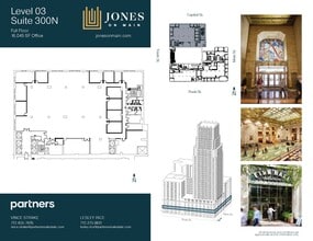 712 Main St, Houston, TX for lease Floor Plan- Image 1 of 1