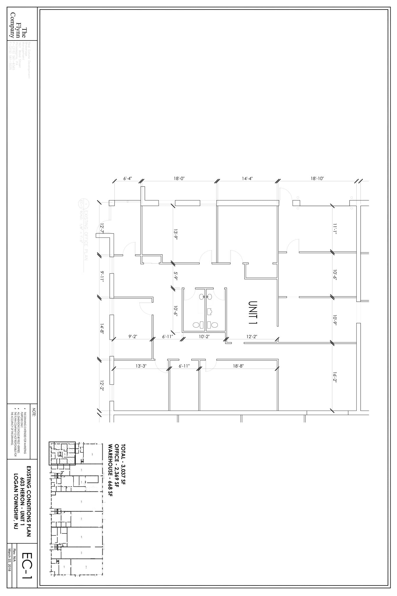 603 Heron Dr, Swedesboro, NJ for lease Site Plan- Image 1 of 2