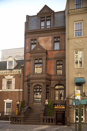 Office in New York, NY for sale Primary Photo- Image 1 of 1