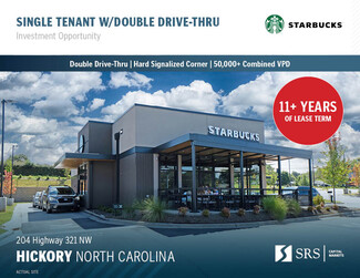 More details for 204 US Highway 321 NW, Hickory, NC - Retail for Sale