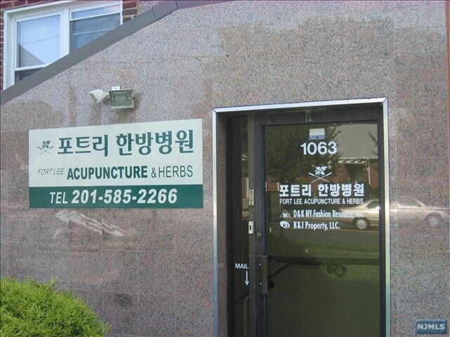 1063 Palisade Ave, Fort Lee, NJ à vendre - Photo du bâtiment - Image 3 de 17