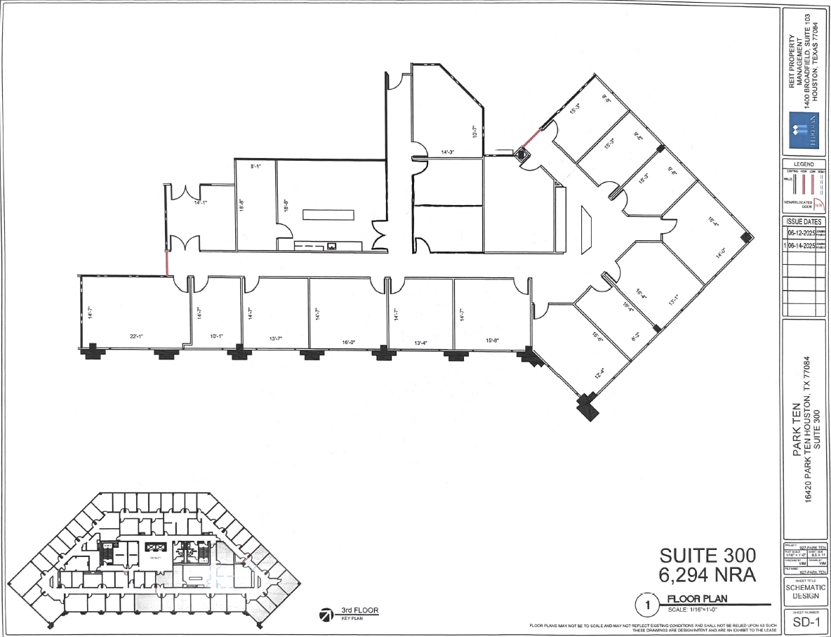 16420 Park Ten Place Dr, Houston, TX à louer Photo intérieure- Image 1 de 1