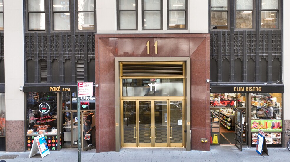 11 Park Pl, New York, NY for lease - Primary Photo - Image 1 of 4