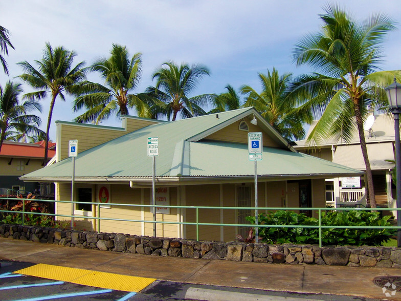 75-5813 Alii Dr, Kailua Kona, HI for lease - Building Photo - Image 3 of 5