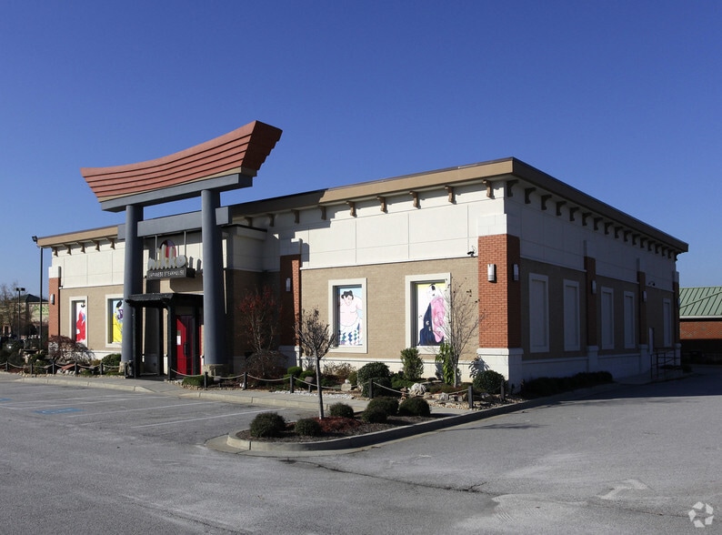 1532 Hwy 74, Tyrone, GA for sale - Building Photo - Image 2 of 3