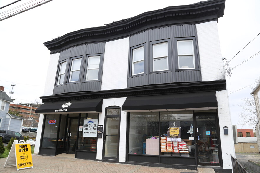 133 E Main St, Somerville, NJ for sale - Building Photo - Image 1 of 1