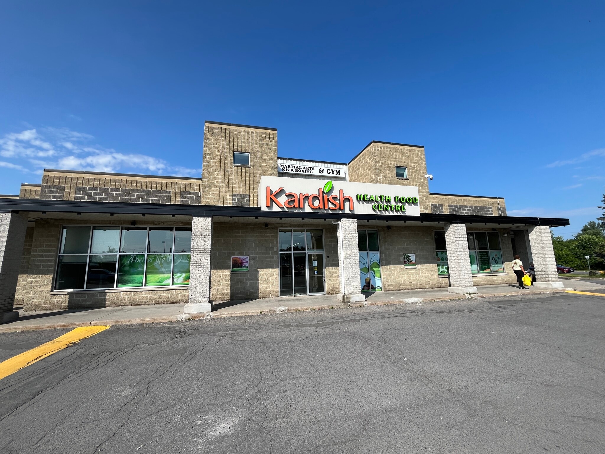 2950 Bank St, Ottawa, ON for lease Interior Photo- Image 1 of 10