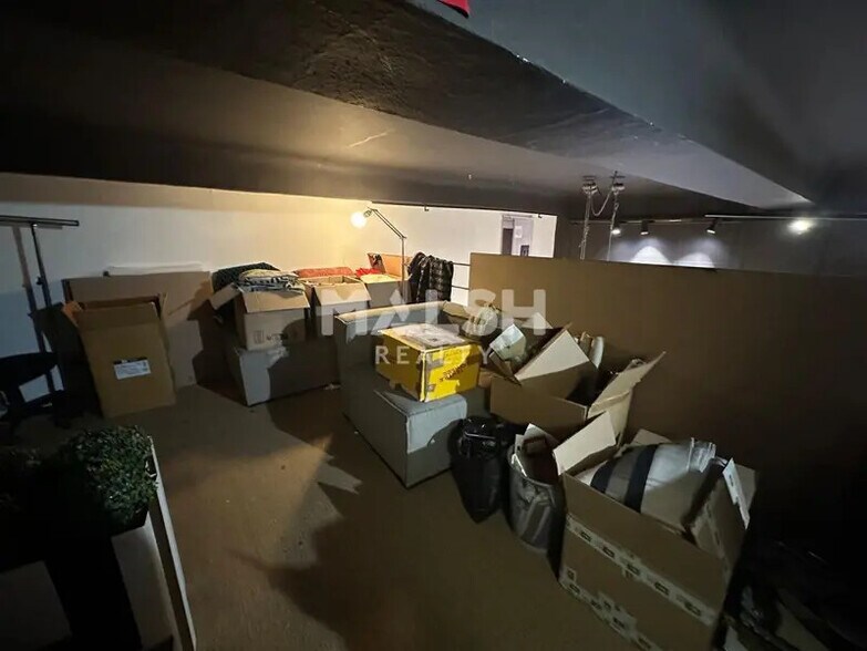 Retail in Lyon for lease - Building Photo - Image 2 of 9