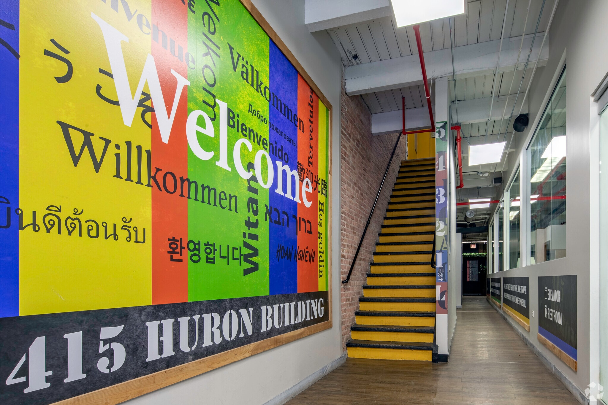 415 W Huron St, Chicago, IL for lease Primary Photo- Image 1 of 8