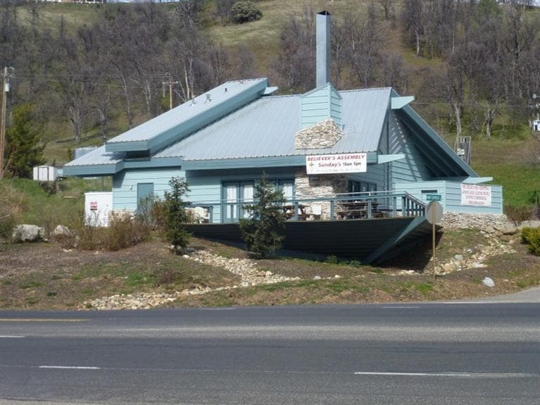 46982 Pony Express Ln, Coarsegold, CA for sale - Primary Photo - Image 1 of 3