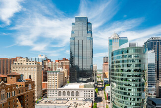 Plus de détails pour 1200 Main St, Kansas City, MO - Bureau à louer