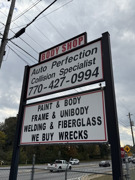 1708 Austell Rd SE, Marietta, GA for sale - Building Photo - Image 2 of 17