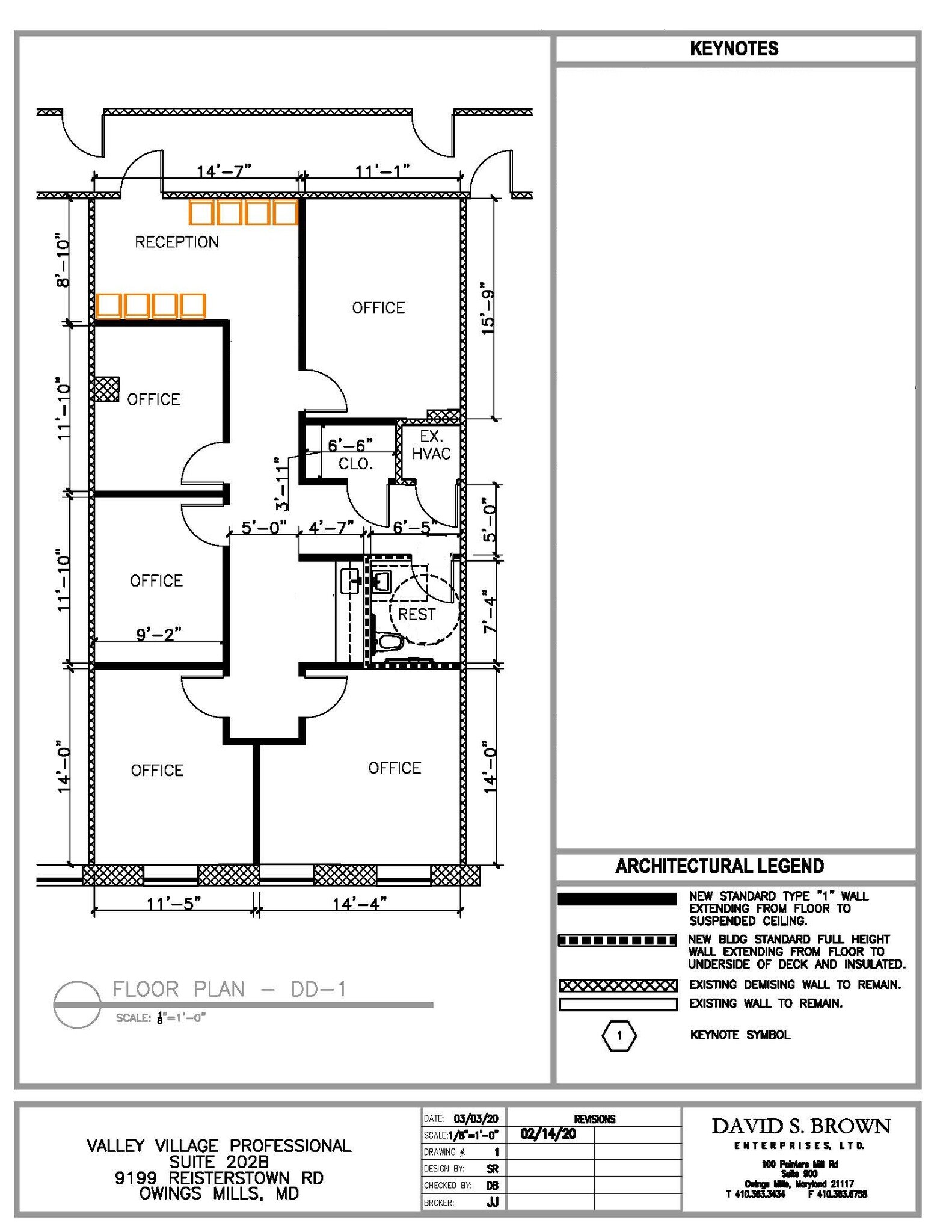 9199 Reisterstown Rd, Owings Mills, MD for lease Floor Plan- Image 1 of 1