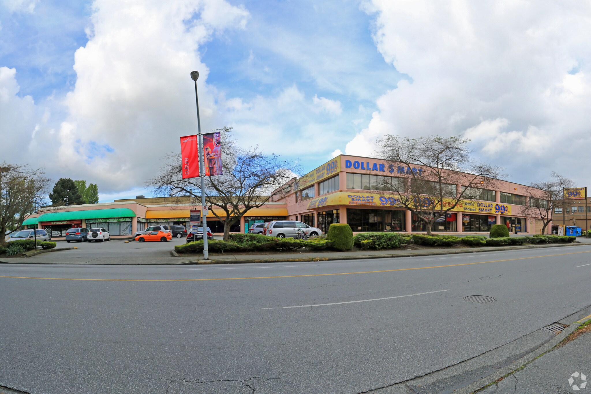 4811 Hazelbridge Way, Richmond, BC à vendre Photo principale- Image 1 de 1