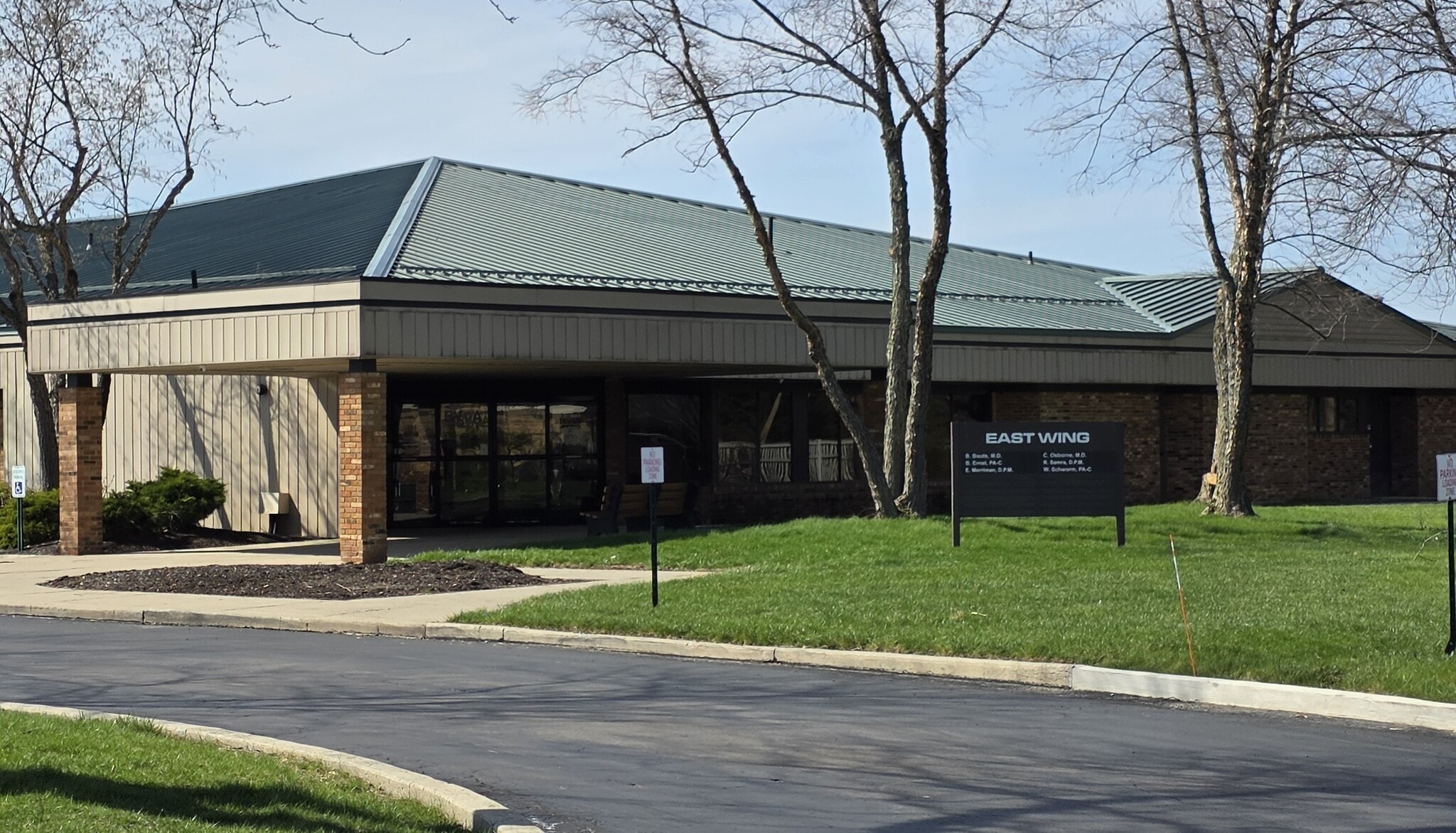200 W Pearl St, Findlay, OH for lease Interior Photo- Image 1 of 8
