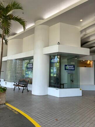 More details for 1920 Ala Moana Blvd, Honolulu, HI - Retail for Lease