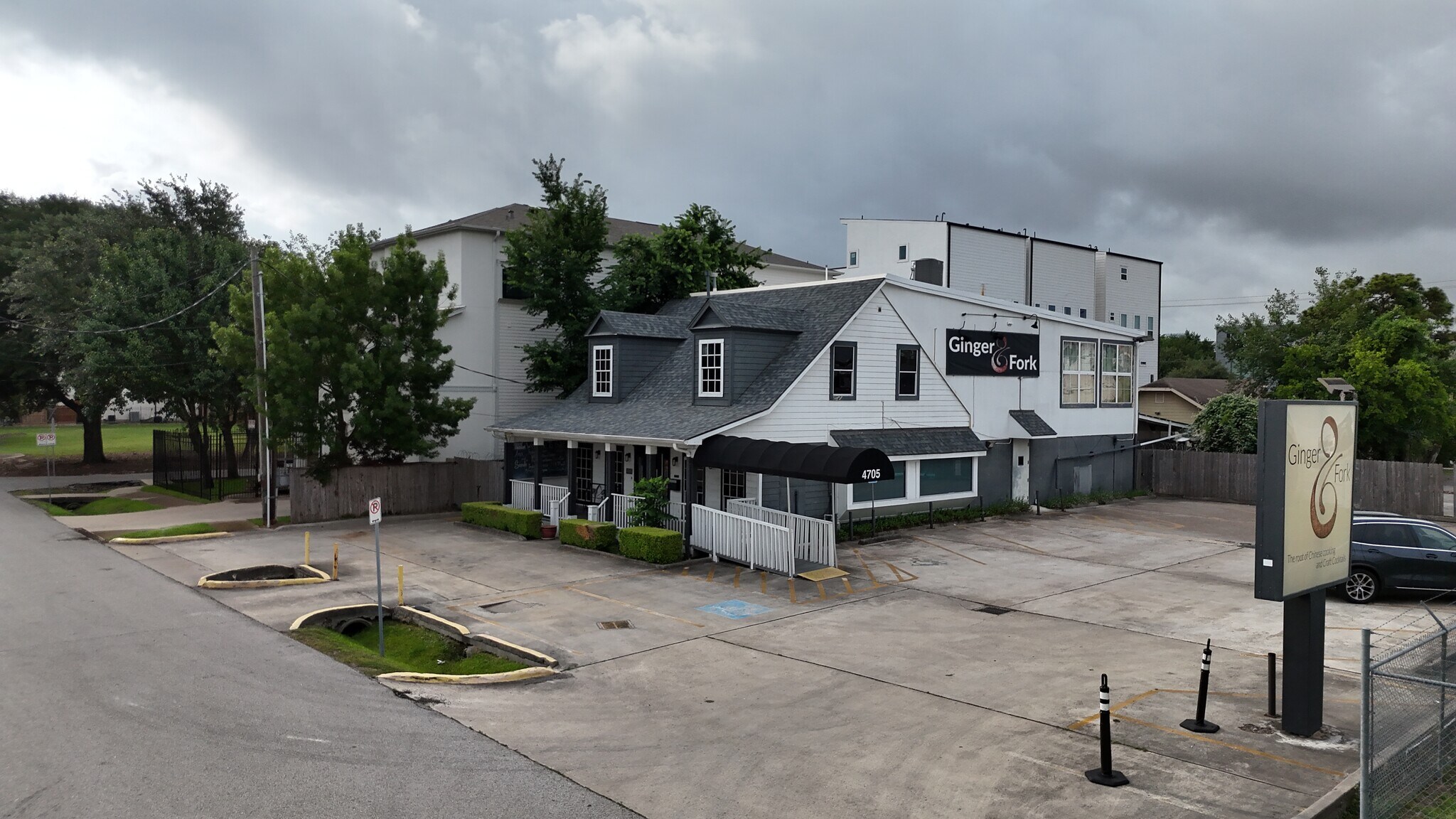 4705 Inker St, Houston, TX for sale Building Photo- Image 1 of 13