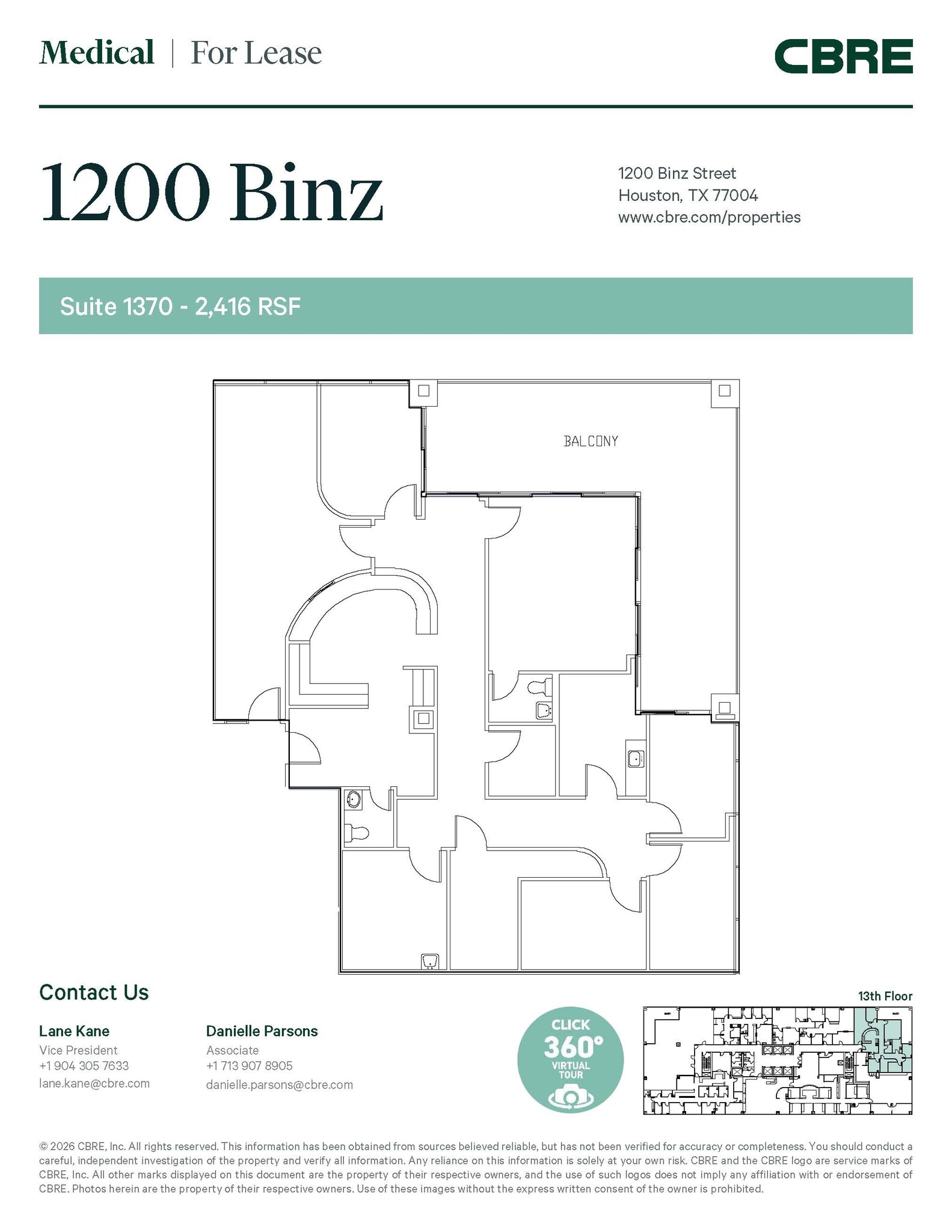 1200 Binz St, Houston, TX for lease Interior Photo- Image 1 of 1
