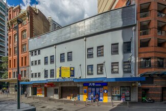 Plus de détails pour 6-12 Harbour St, Sydney - Commerce de détail à louer