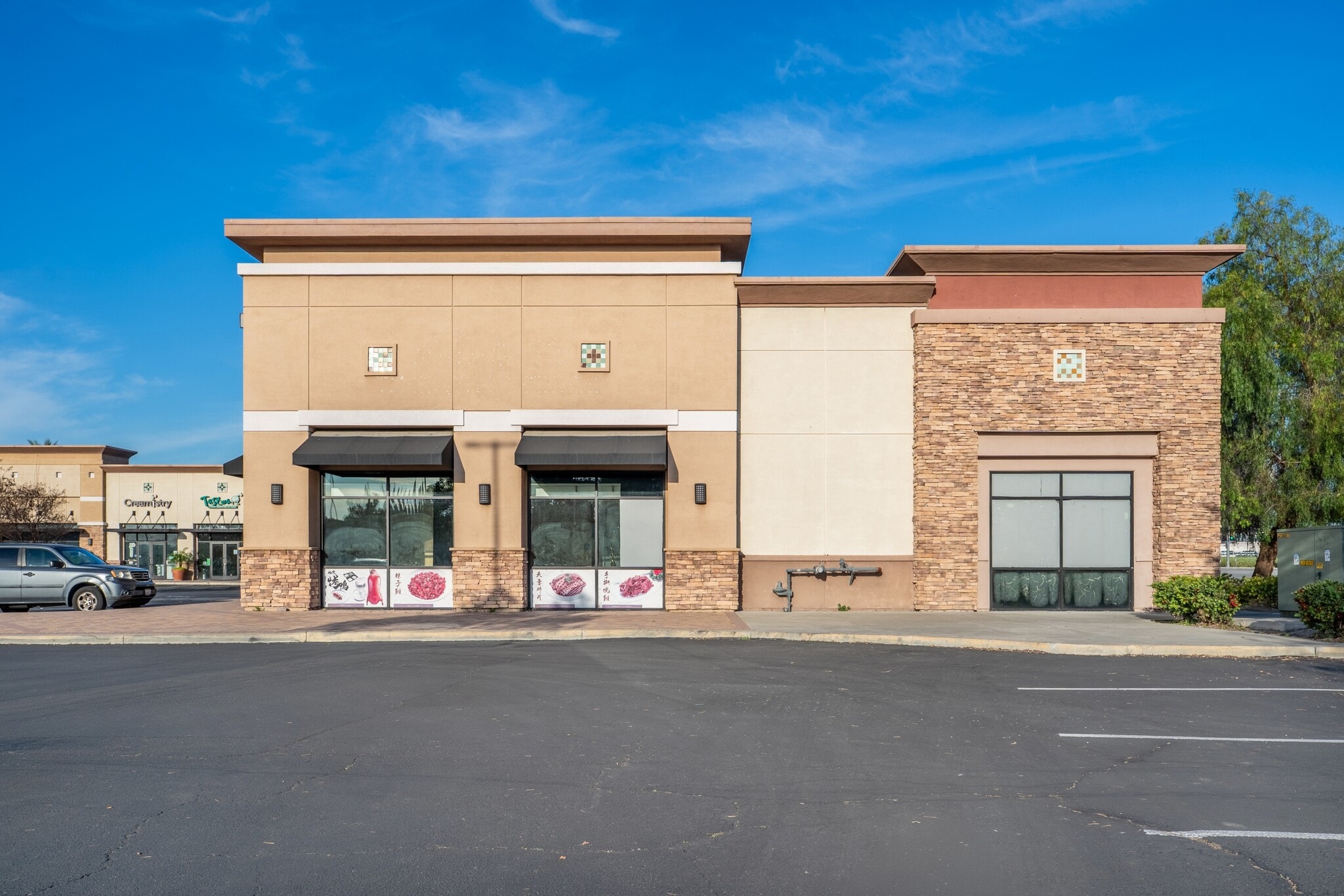 4721 Chino Hills Pky, Chino Hills, CA à louer Photo intérieure- Image 1 de 37