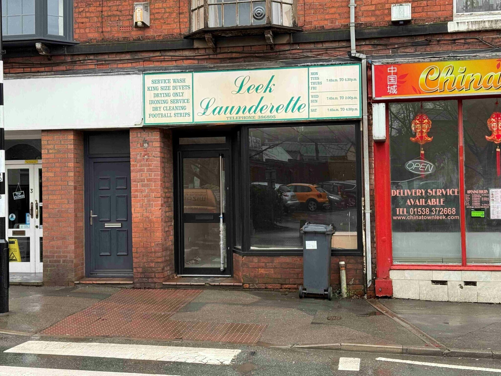 7 Ball Haye St, Leek à louer Photo principale- Image 1 de 9