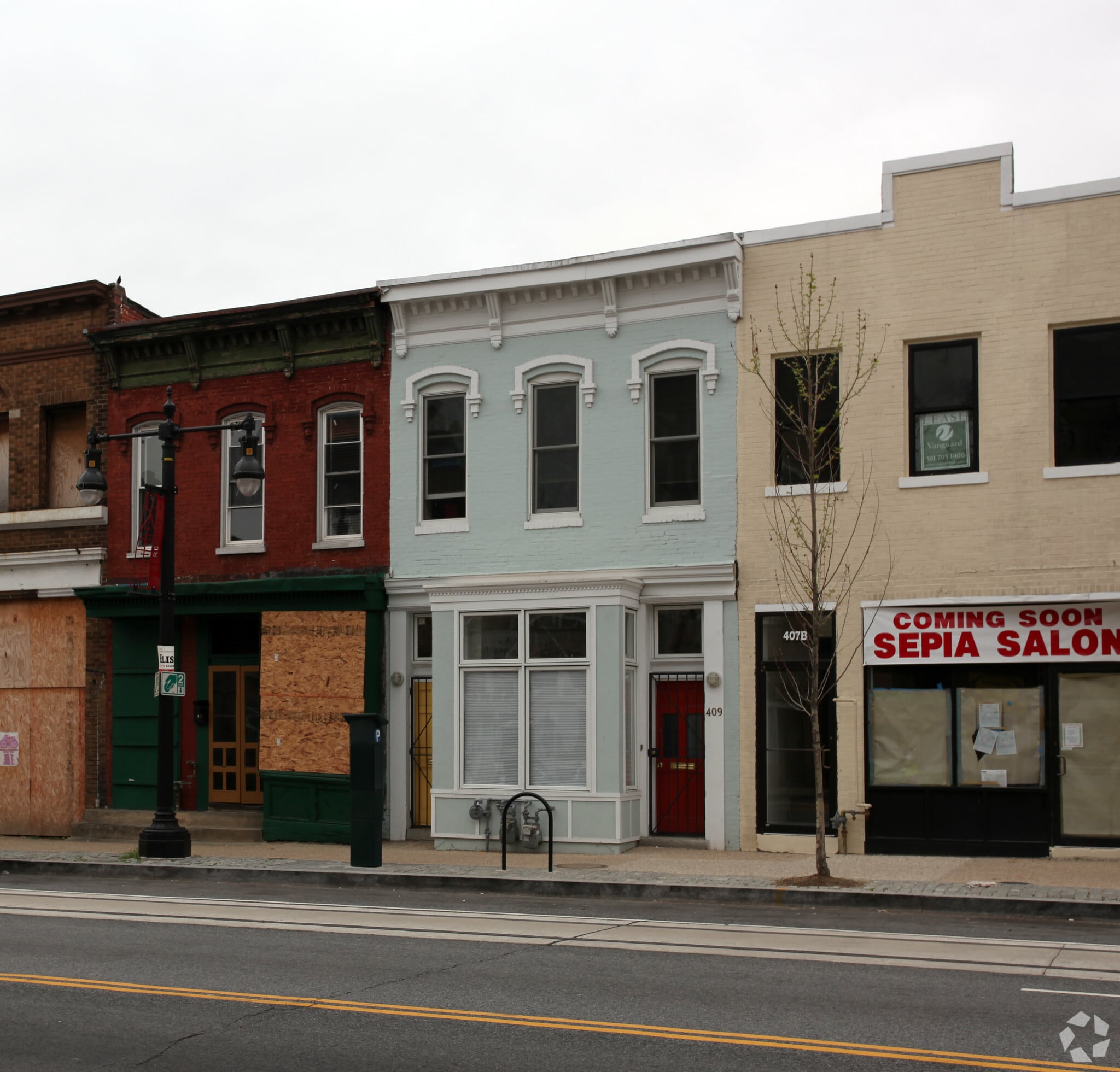 409 H St NE, Washington, DC for lease Primary Photo- Image 1 of 3