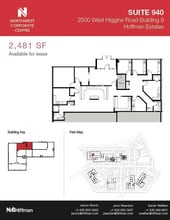 2500 W Higgins Rd, Hoffman Estates, IL for lease Floor Plan- Image 1 of 1