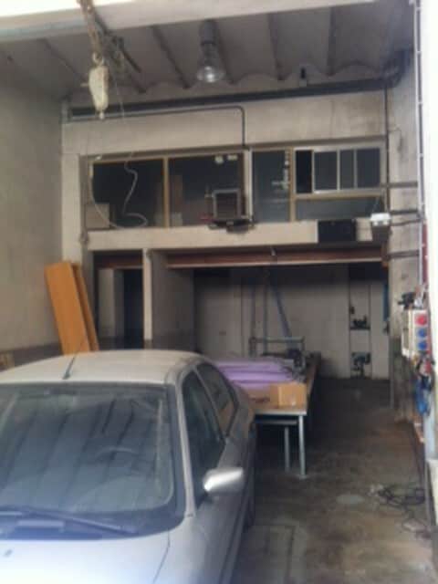 Isona i Conca Dellà, LER 25650 - Unit Local 2 -  - Interior Photo - Image 2 of 2