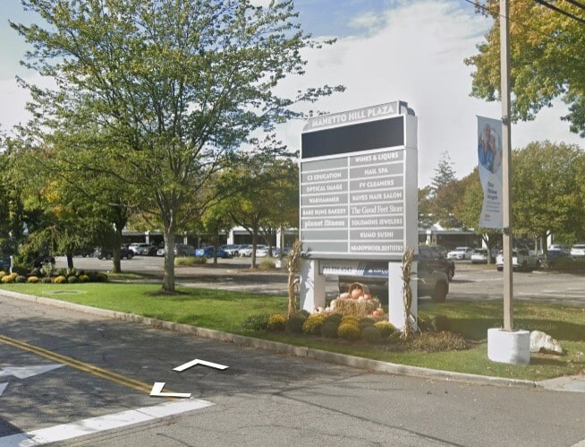 6-52 Manetto Hill Rd, Plainview, NY à louer Autre- Image 1 de 2