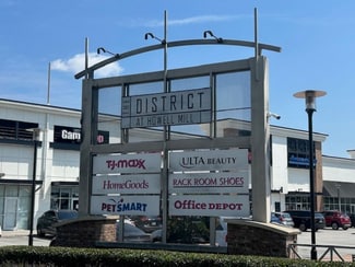 Plus de détails pour HOWELL MILL Rd, Atlanta, GA - Commerce de détail à louer