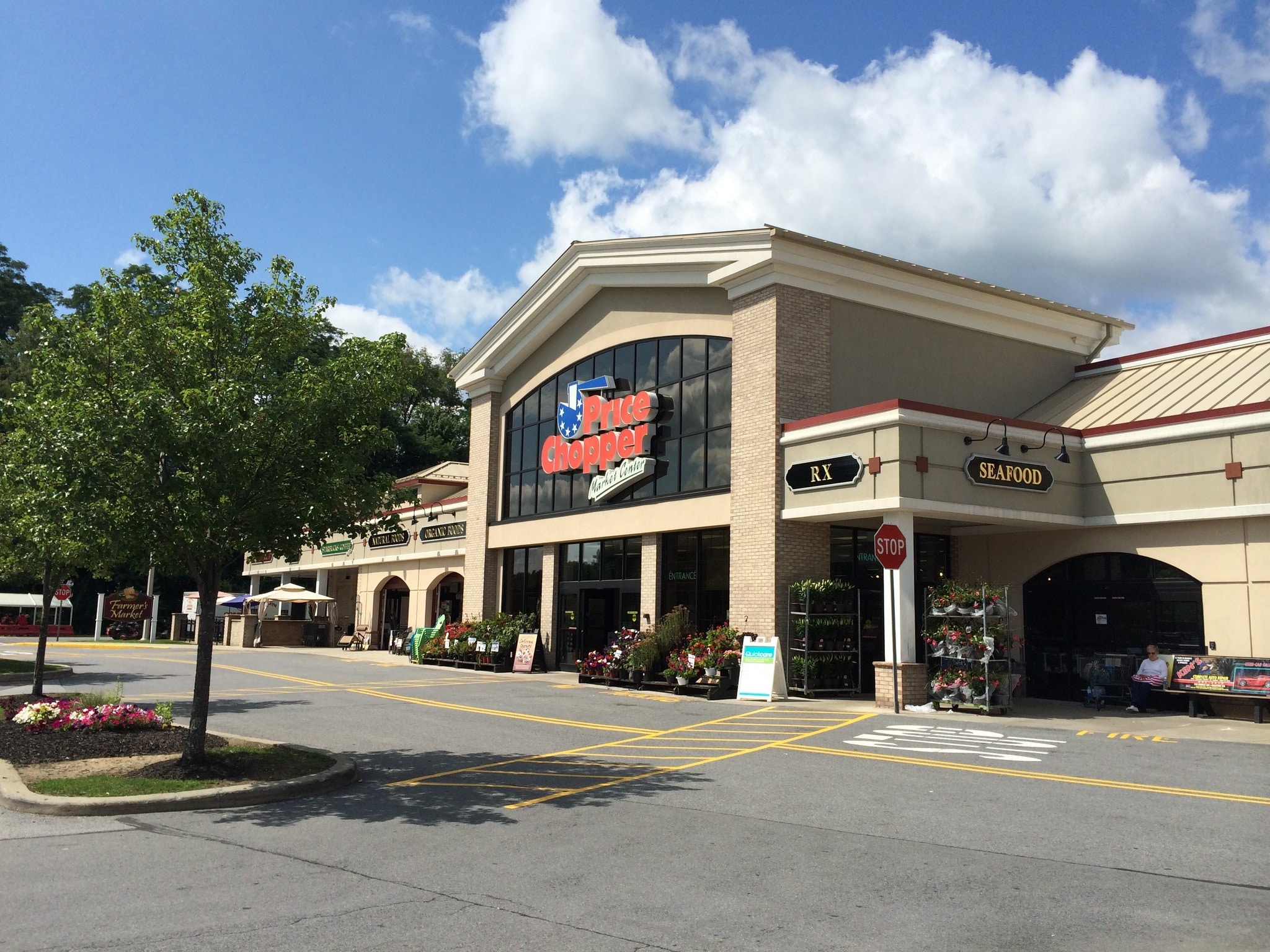 12 Kendall Way, Malta, NY à louer Photo du bâtiment- Image 1 de 4