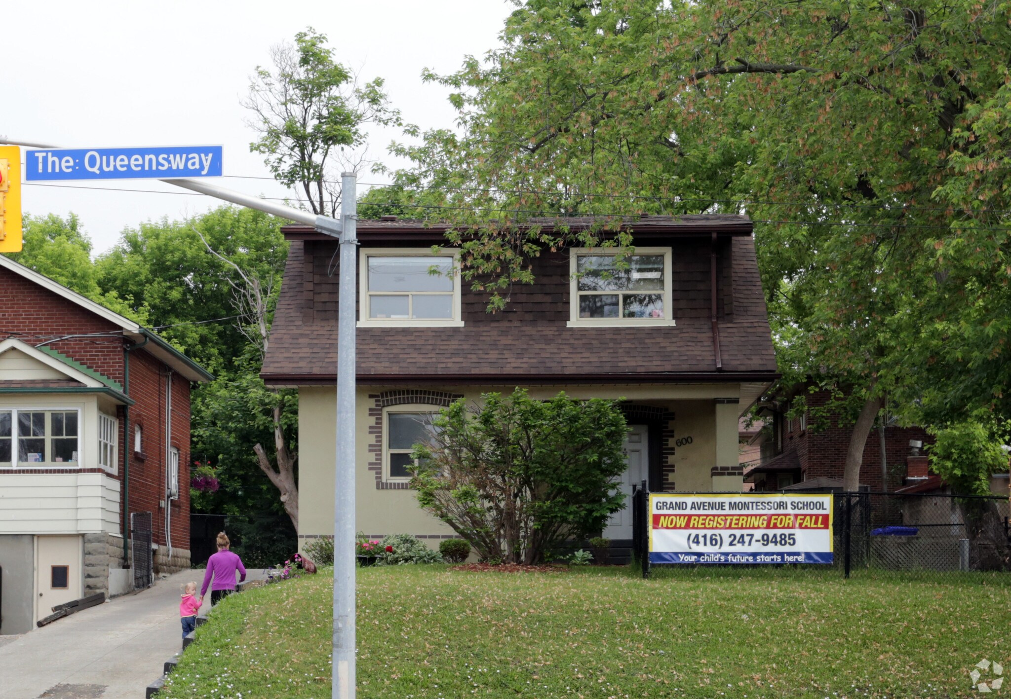 600 The Queensway, Toronto, ON for sale Primary Photo- Image 1 of 1