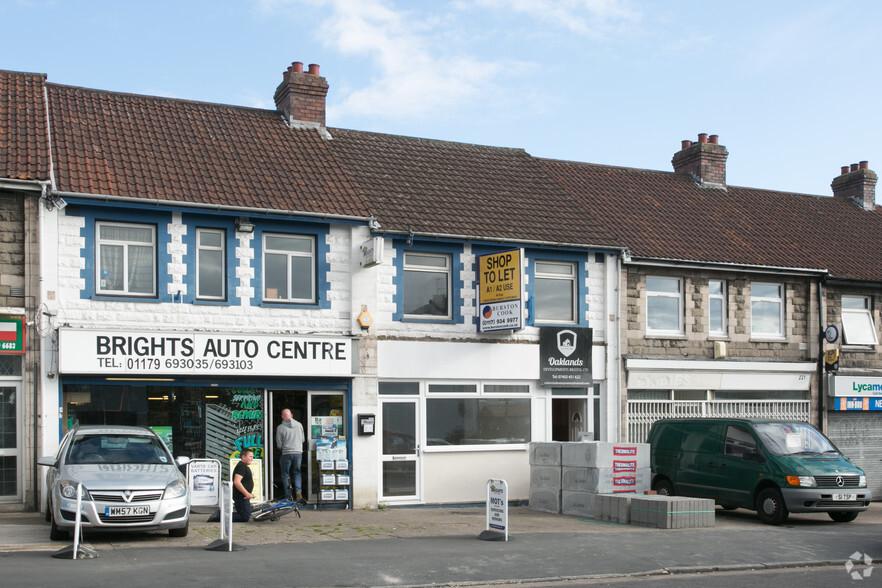 223 Filton Ave, Bristol for sale - Primary Photo - Image 1 of 1