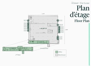 12405 Rue Service A-2, Mirabel, QC à louer Plan d’étage- Image 1 de 1