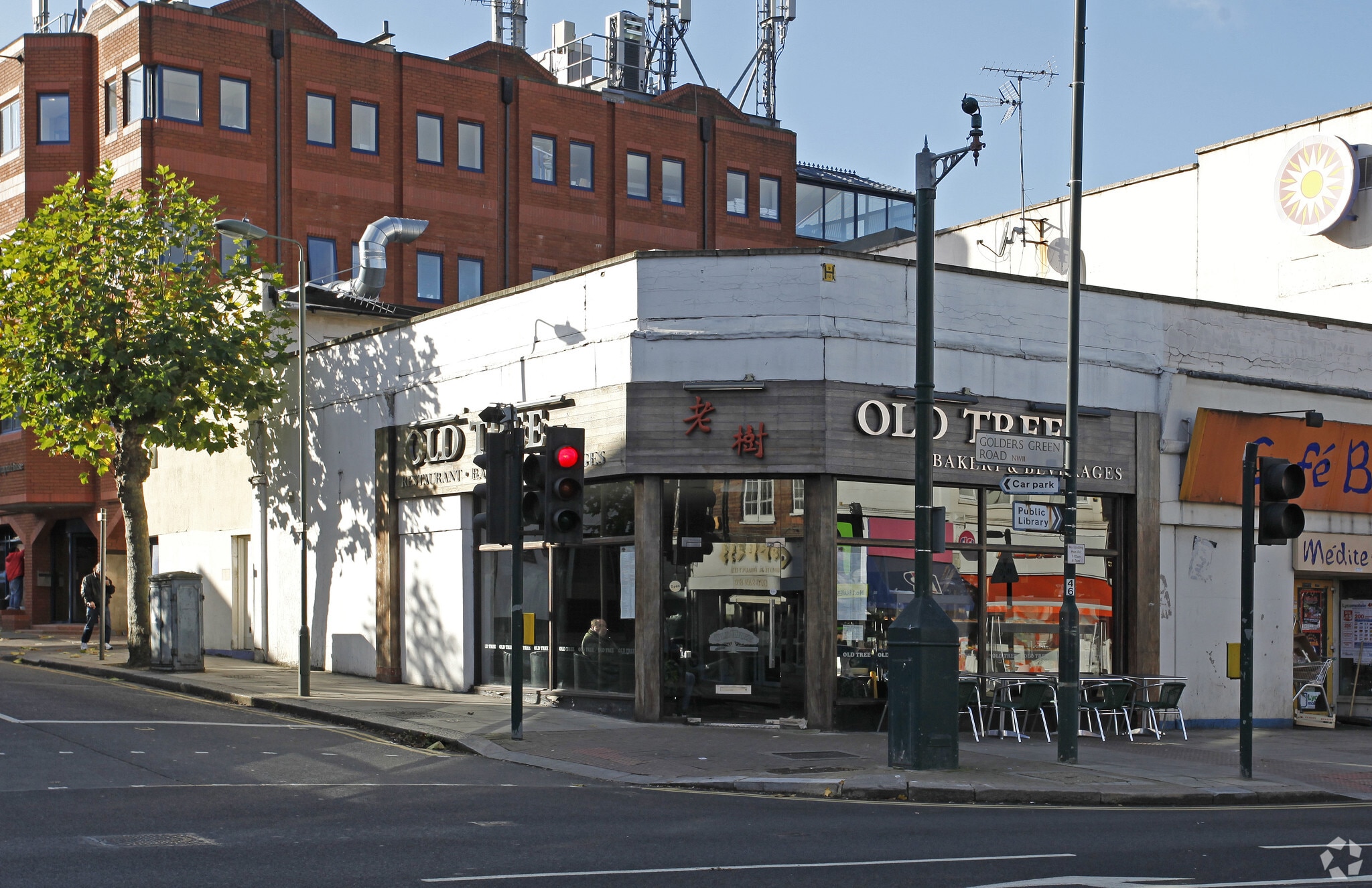 105 Golders Green Rd, London for sale Primary Photo- Image 1 of 1