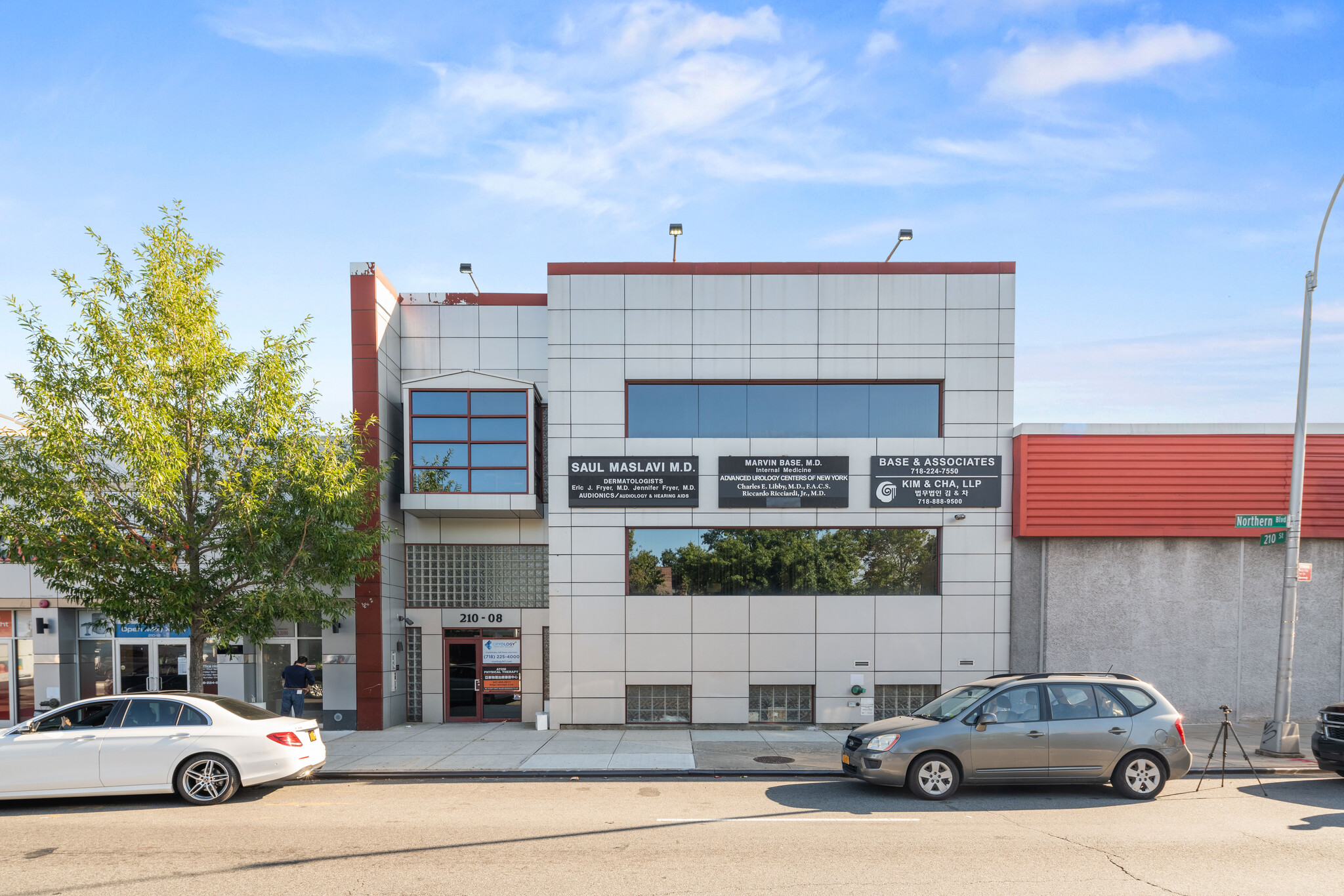 21008 Northern Blvd, Bayside, NY for lease Building Photo- Image 1 of 8