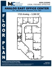 1701-1801 Analog Dr, Richardson, TX for lease Floor Plan- Image 1 of 1