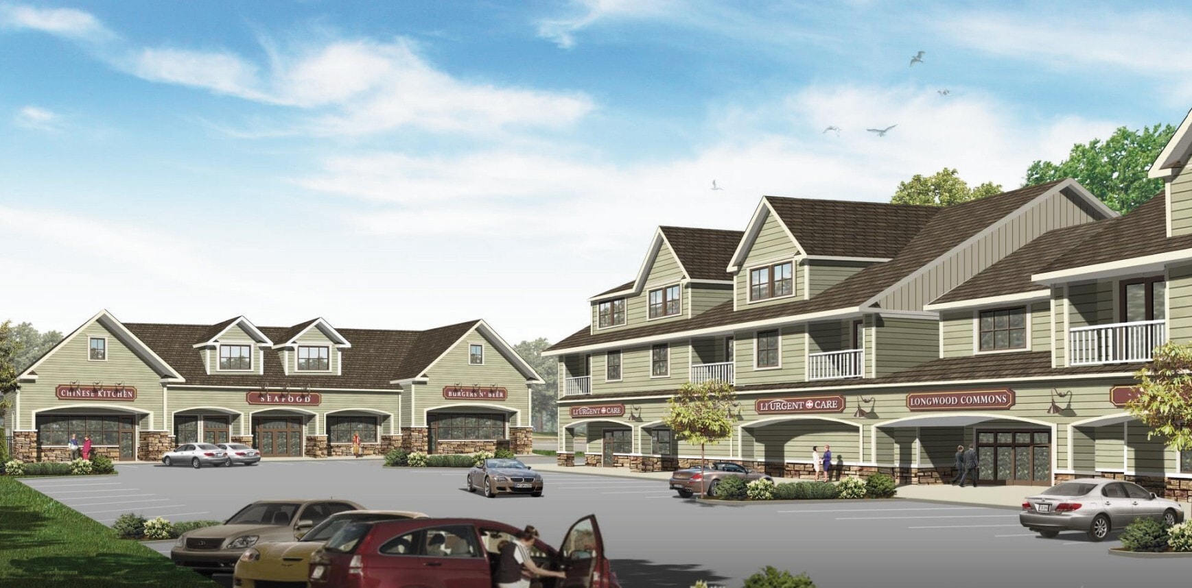 839 Middle Country Rd, Middle Island, NY for sale Primary Photo- Image 1 of 2