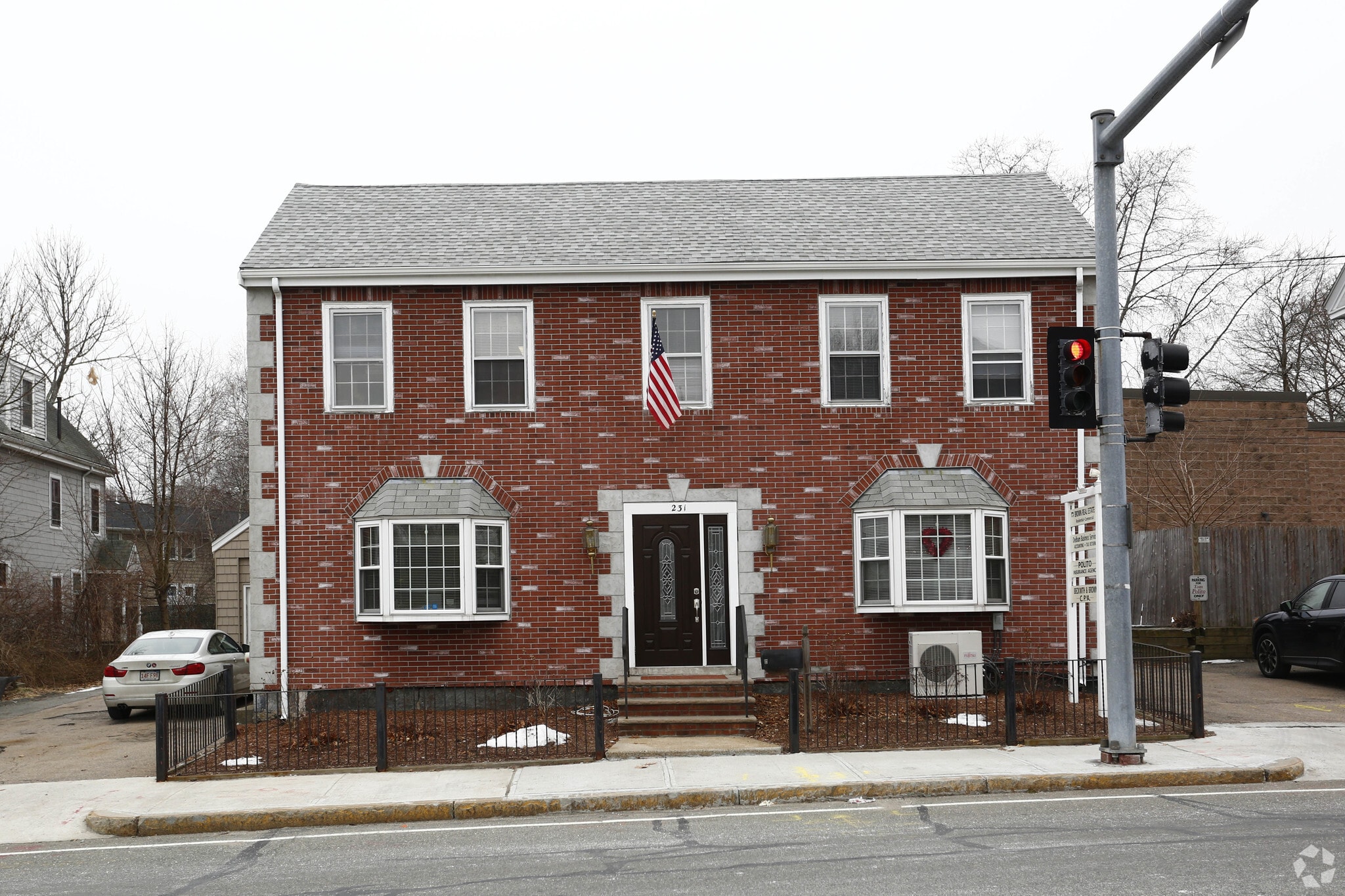 231 Bussey St, Dedham, MA for lease Primary Photo- Image 1 of 6