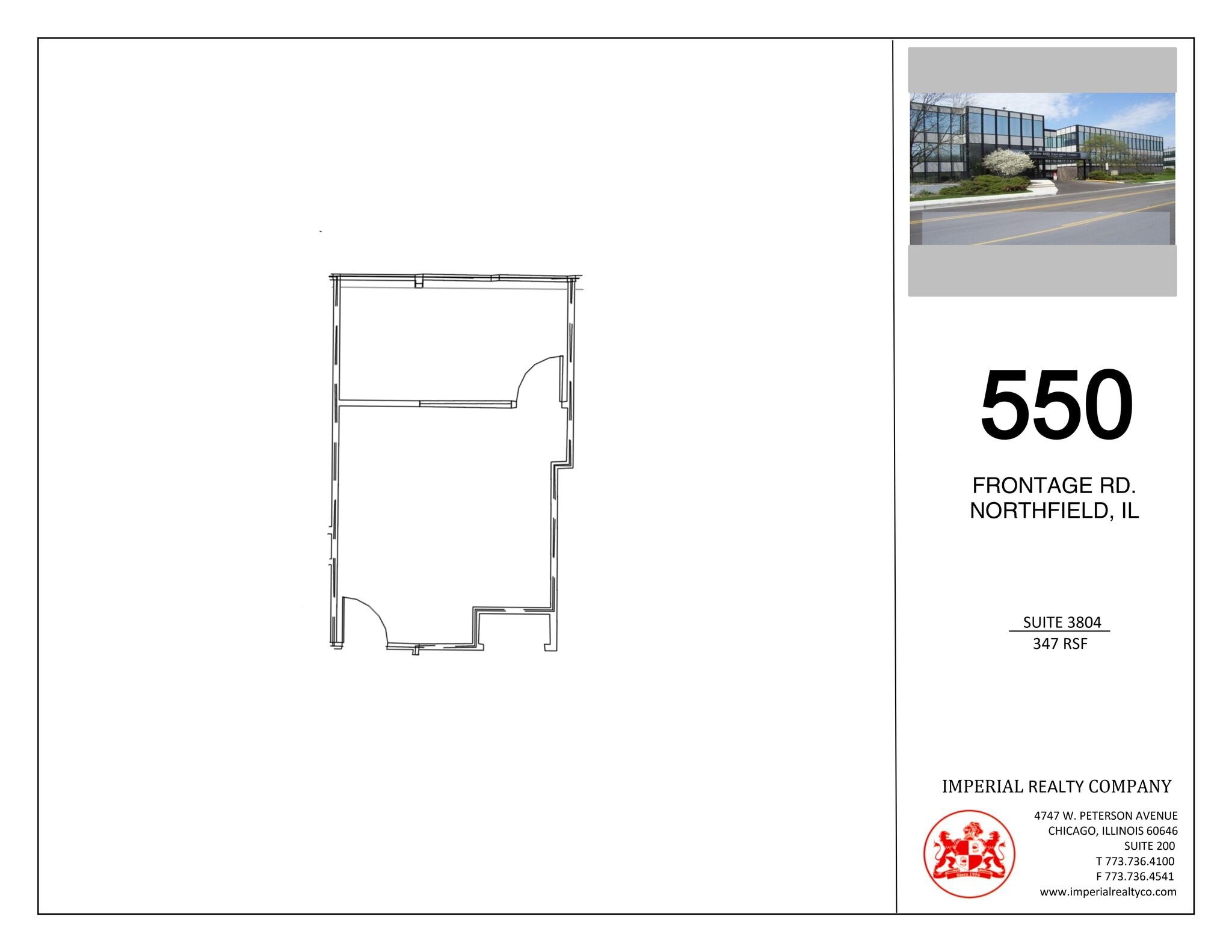 540-550 W Frontage Rd, Northfield, IL for lease Site Plan- Image 1 of 2