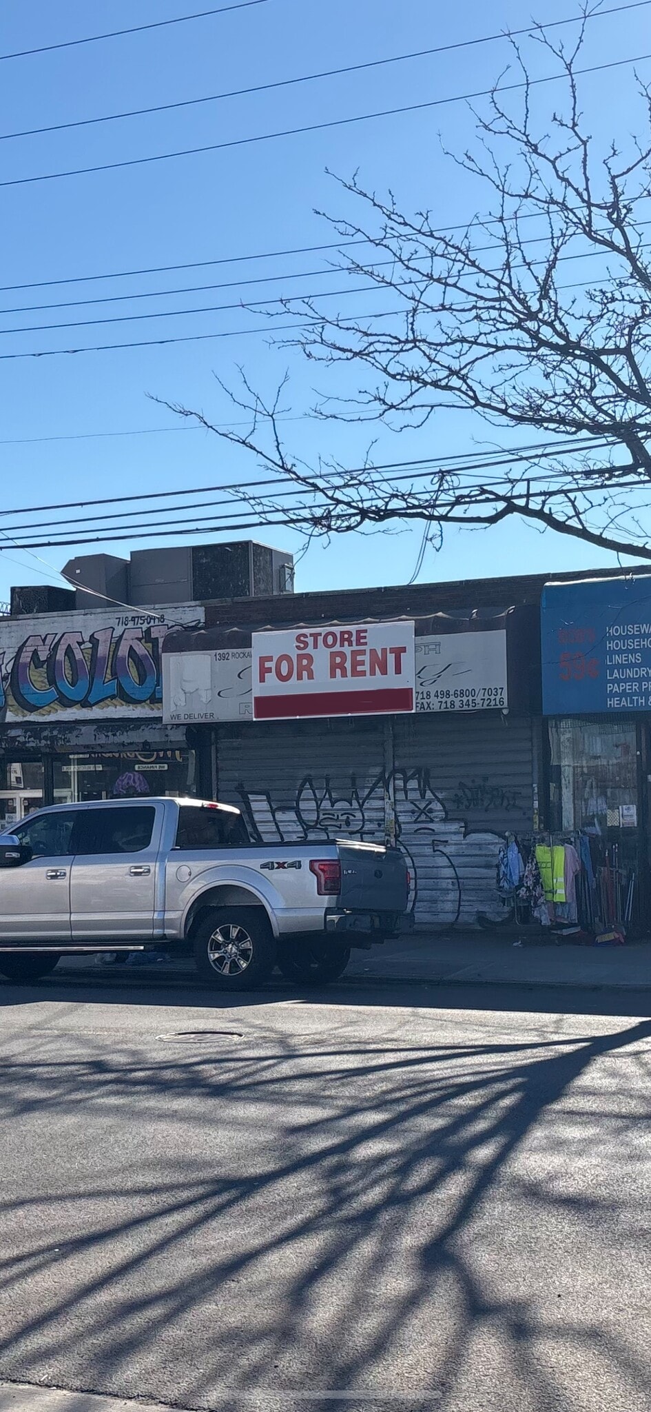 1392 Rockaway Pky, Brooklyn, NY for lease Primary Photo- Image 1 of 6