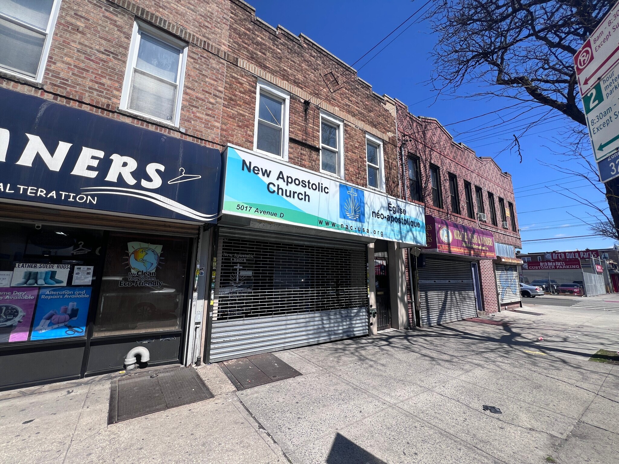 5017 Avenue D, Brooklyn, NY à vendre Photo principale- Image 1 de 20