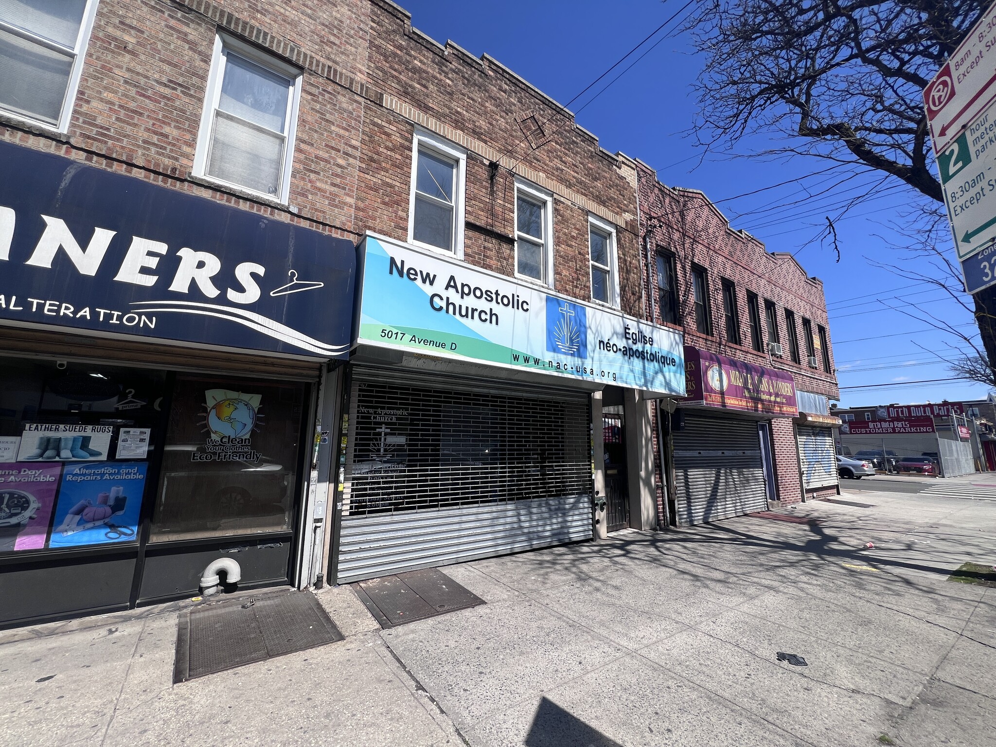 5017 Avenue D, Brooklyn, NY for sale Primary Photo- Image 1 of 20