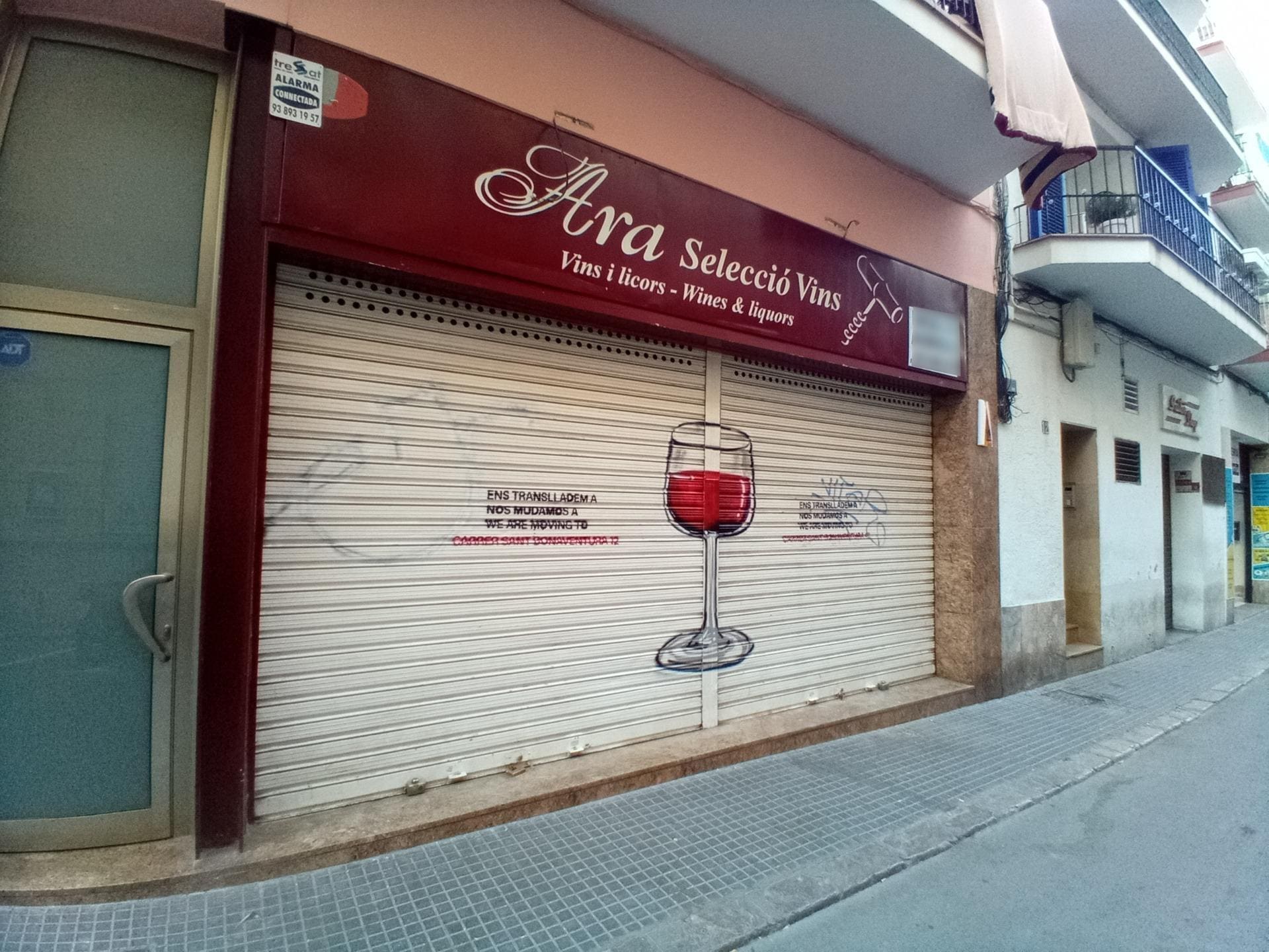 Retail in Sitges, Barcelona for lease Interior Photo- Image 1 of 2