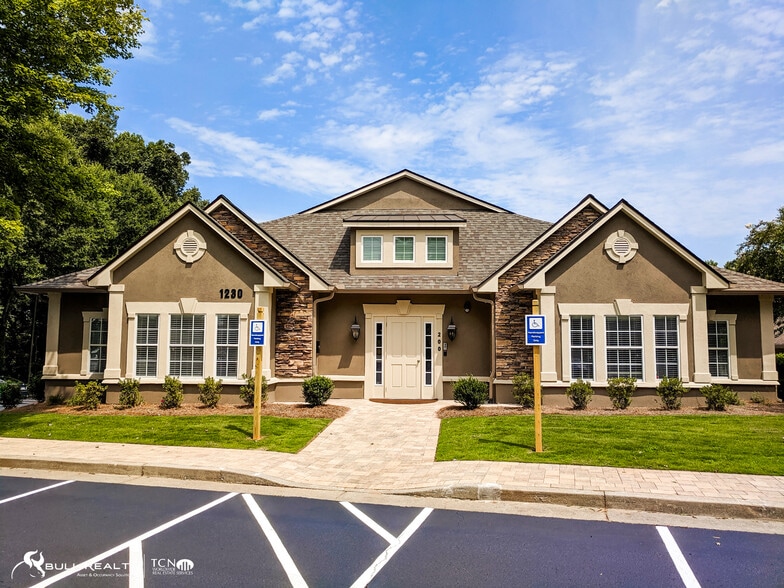 1230 Upper Hembree Rd, Roswell, GA for lease - Building Photo - Image 3 of 18