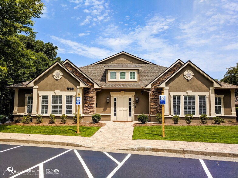 1230 Upper Hembree Rd, Roswell, GA à louer - Photo du bâtiment - Image 3 de 18
