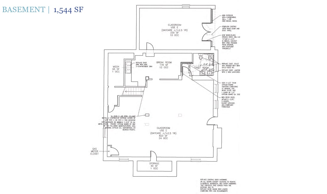 1012 S Cleveland St, Arlington, VA for lease Floor Plan- Image 1 of 1