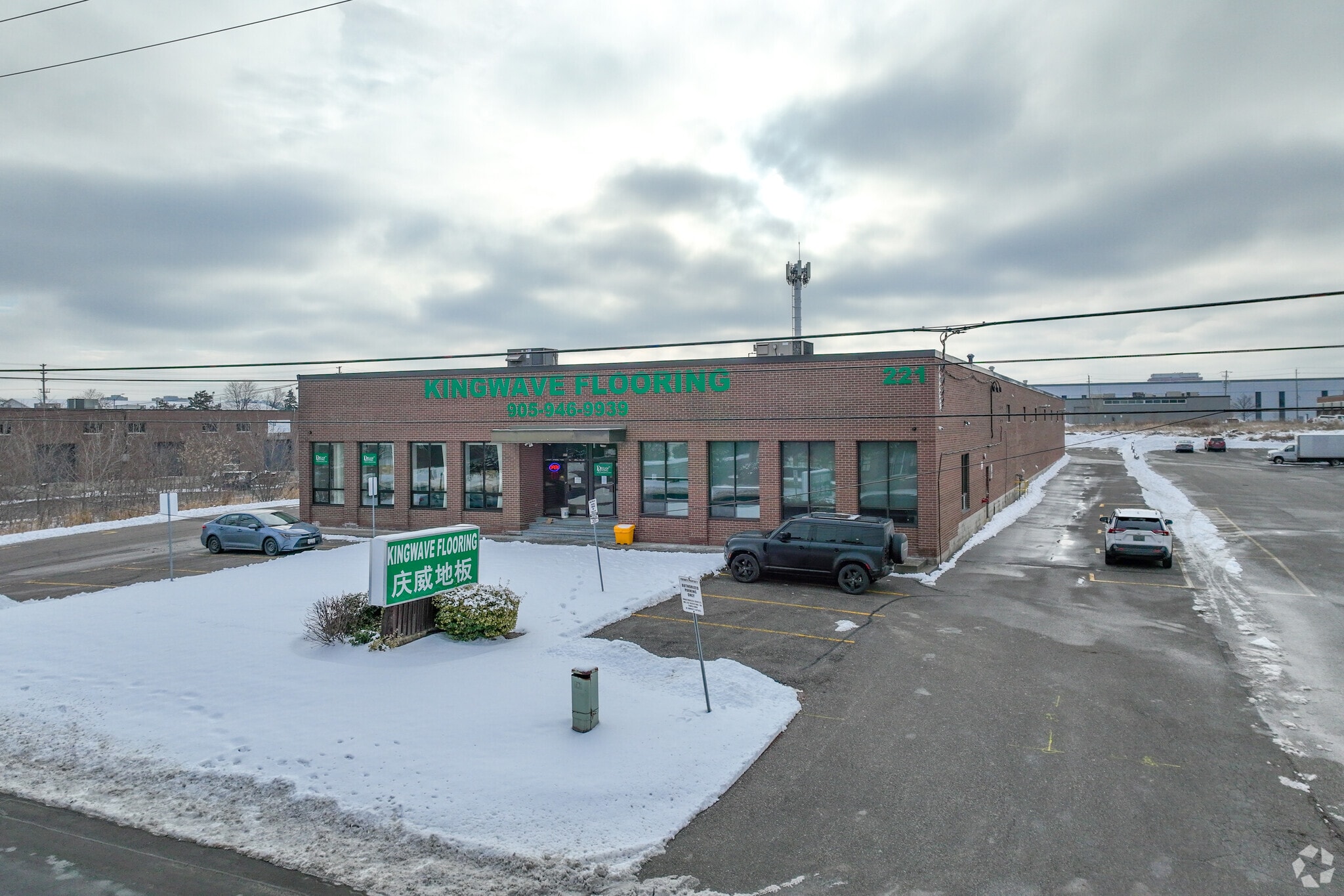 221 Denison St, Markham, ON for sale Primary Photo- Image 1 of 1