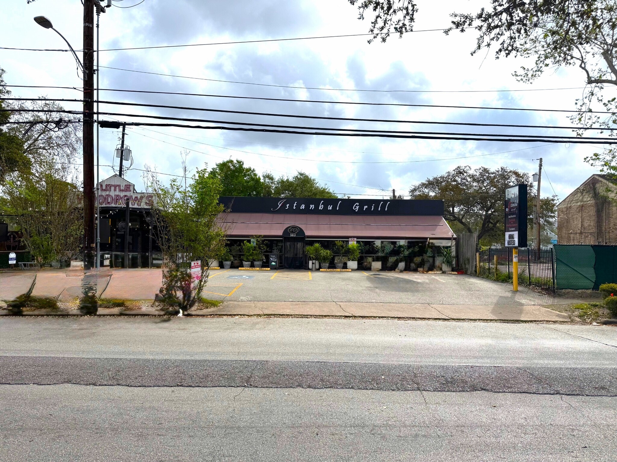 5613 Morningside Dr, Houston, TX for lease Primary Photo- Image 1 of 5