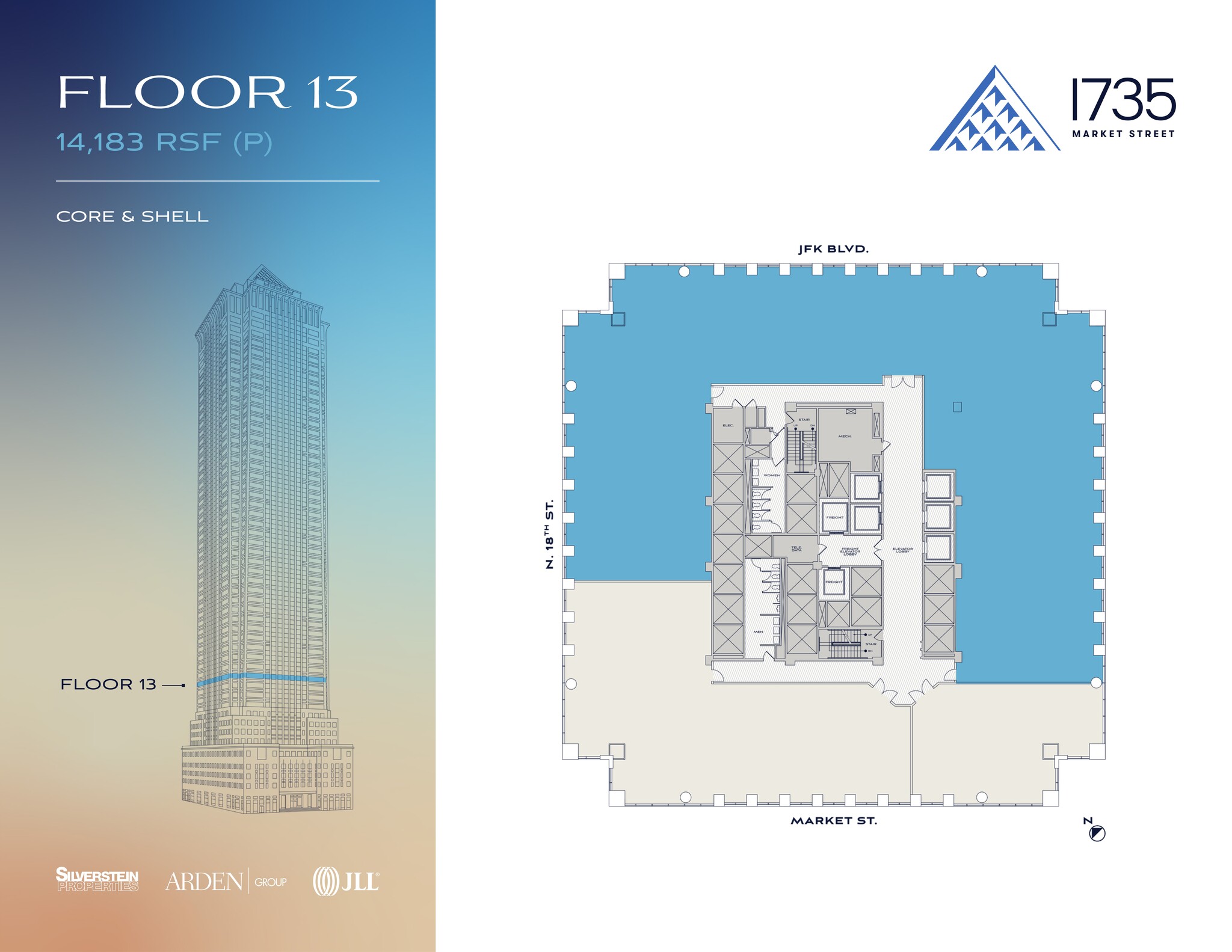 1735 Market St, Philadelphia, PA for lease Site Plan- Image 1 of 1